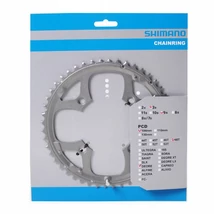 Shimano Deore FC-M510 trekking lánckerék, 48T 104mm, ezüst