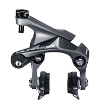 Shimano Ultegra BR-R8010-RS országúti fék hátsó Shimano Ultegra BR-R8010-RS országúti fék hátsó
