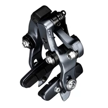 Shimano Ultegra BR-R8010-R országúti fék hátsó Shimano Ultegra BR-R8010-R országúti fék hátsó