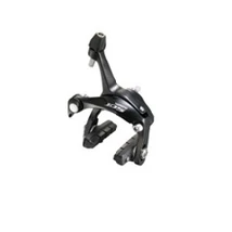 Shimano 105 BR-5700 országúti patkófék hátsó fekete
