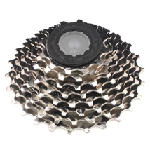 shimano cs-hg50-8 8s 13-26 fogaskoszorú shimano cs-hg50-8 8s 13-26 fogaskoszorú