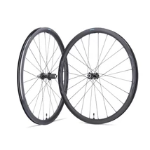 Shimano WH-RX870-TL GRX Center Lock Disc karbon 28" gravel kerékszett