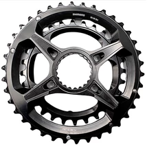 Shimano XTR FC-M9100 hajtóműhöz 12s lánckerék szett 38-28T Shimano XTR FC-M9100 hajtóműhöz 12s lánckerék szett 38-28T
