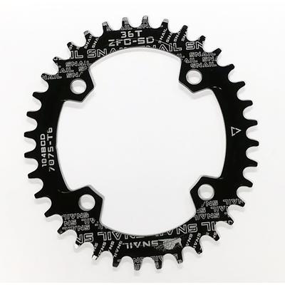 Spyral Speed Narrow Wide Oval lánckerék, BCD104, 32T, fekete